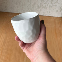 Load image into Gallery viewer, Latte Cup White