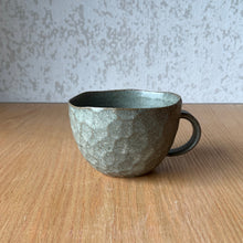 Load image into Gallery viewer, Cap Cup Eucalyptus
